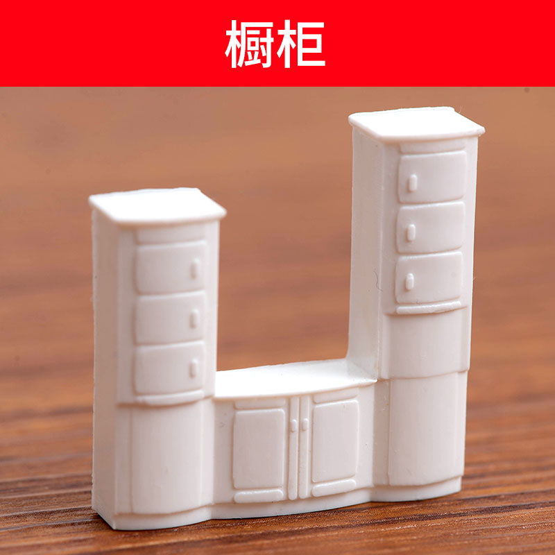 1:50 Scale Miniature Furniture - Office Furniture Solutions avaliação e preço